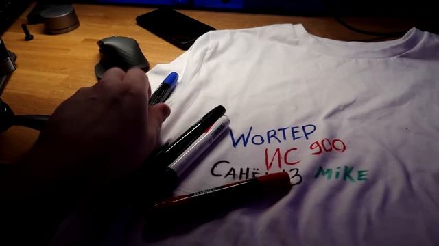 Стримим все вместе, заполняем новогоднюю футболку 3.0 - Влогодекабрь 2022 смотреть онлайн