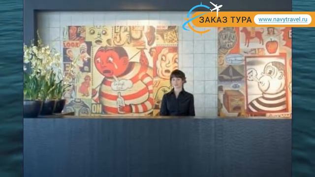 LEONARDO BOUTIQUE 4* Израиль Тель-Авив обзор – отель ЛЕОНАРДО БУТИК 4* Тель-Авив видео обзор смотреть онлайн