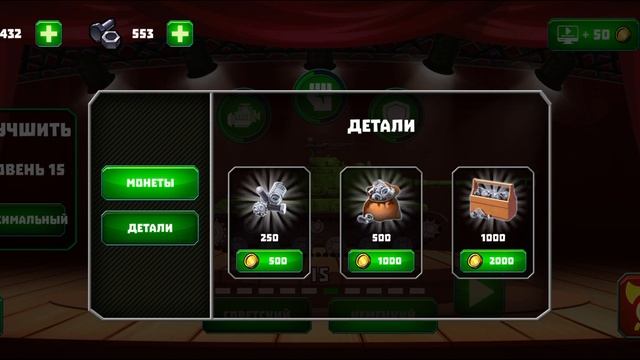 Делаю обзор новой игры Tank Attack 5 смотреть онлайн