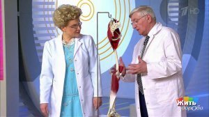 Дыхание Родины. Жить здорово! Спецвыпуск от 27.03.2017