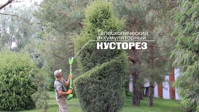 Lyapchev Job смотреть онлайн