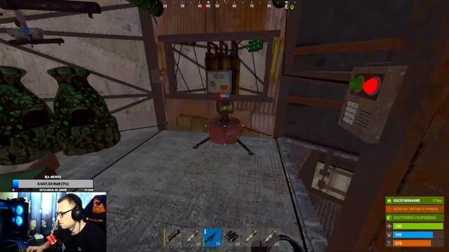 КЛАССИКА. РЕЙДЫ. НЕФТЯНКИ В РАСТ/RUST День 5. #rust #раст смотреть онлайн