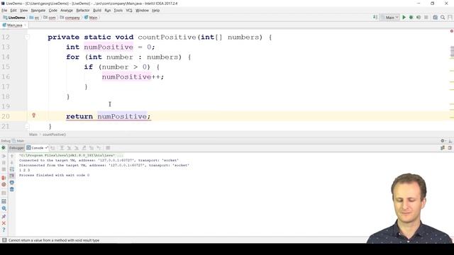 [4/13] Methods - Java Foundations Certification смотреть онлайн