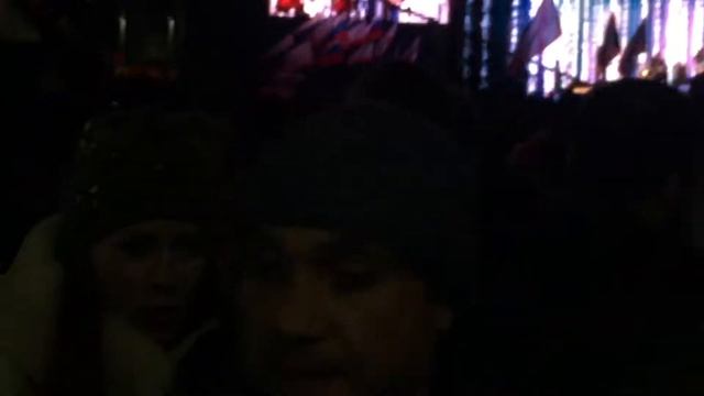 День воссоединения Крым Россия смотреть онлайн