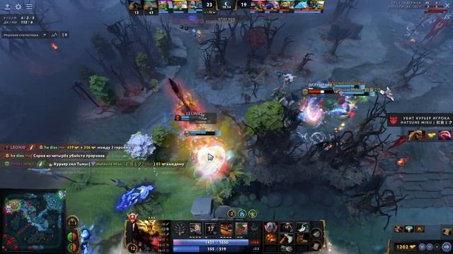 Гайд на Акса Dota 2 - Как уничтожить ВСЕХ! и поднять рейтинг! смотреть онлайн