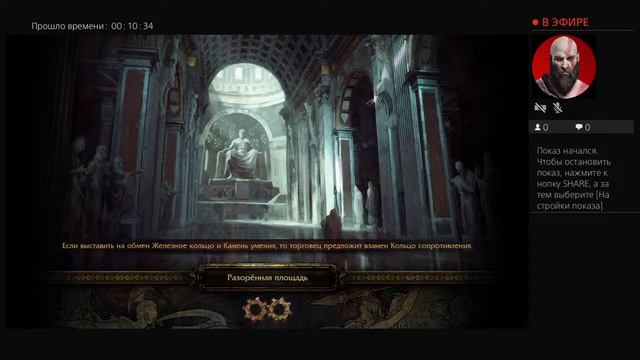 Path of exile 3.22 flicker strike build смотреть онлайн