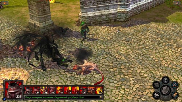 Heroes V - Epic War Age #5