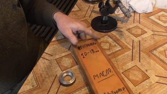 Нутромер и прочее смотреть онлайн
