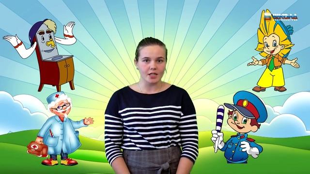 Читайте мальчишки! Девчонки читайте! школа №5 смотреть онлайн