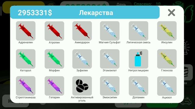 Reanimation Inc | Обзор игры смотреть онлайн