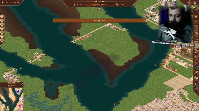Прохождение Pharaoh: A New Era — РАЗВИВАЕМ ДИНАСТИЮ | #8 смотреть онлайн