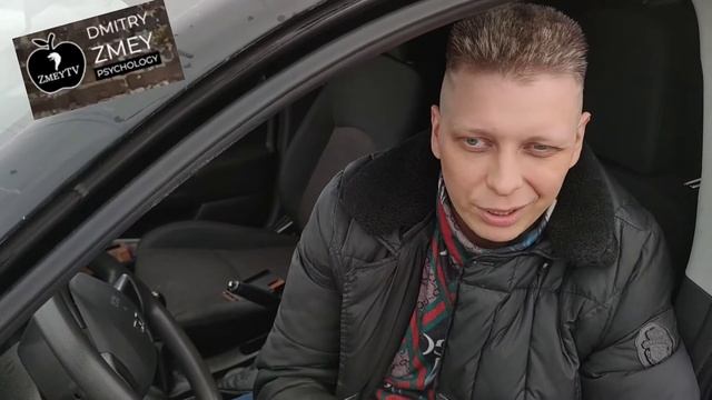 Как забыть девушку. НЛП практика смотреть онлайн