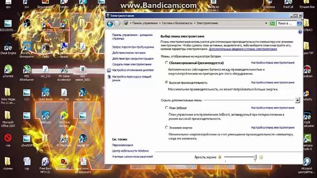 как повысить фпс в играх и убрать лаги! смотреть онлайн