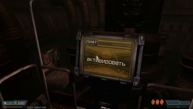 DOOM 3 BFG Edition #7 Offнул все что можно смотреть онлайн