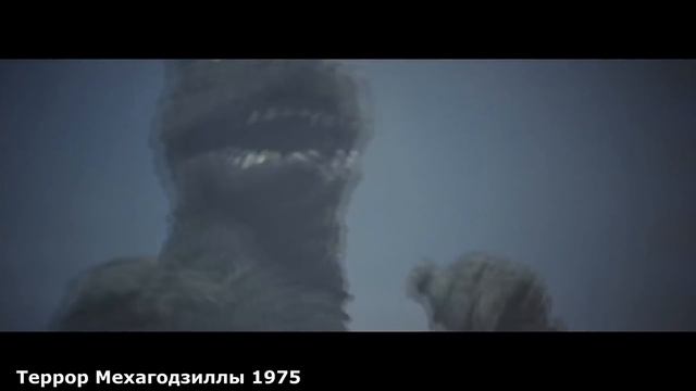 Эволюция Годзиллы в кино. Все фильмы про Годзиллу 1954-2019!