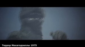 Эволюция Годзиллы в кино. Все фильмы про Годзиллу 1954-2019!