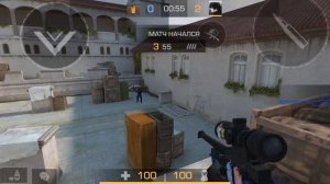 Простая дуэль, в стендофф 2