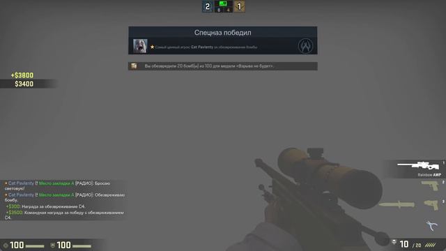 CS:GO SILVER DAYS #4 - СИЛЬВЕР СТРЕЛЯЕТ КАК РУССКИЙ МЯСНИК? смотреть онлайн