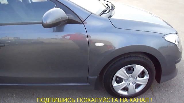 Обзор Хендай i30 2011 года. Overview Hyundai i30 2011 смотреть онлайн