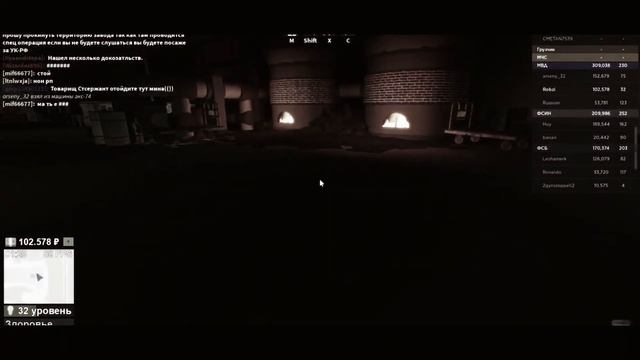 НАДО ПОГОВОРИТЬ l ПРОЩАЙ КРРП l ОСНОВНЫЕ ПРОБЛЕМЫ смотреть онлайн