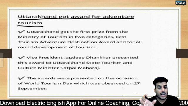 1 Oct Current Affairs For PSSSB Exams & Punjab Police Exams || Punjab Govt. Jobs Current Affairs смотреть онлайн