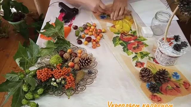 Осенний мотив смотреть онлайн