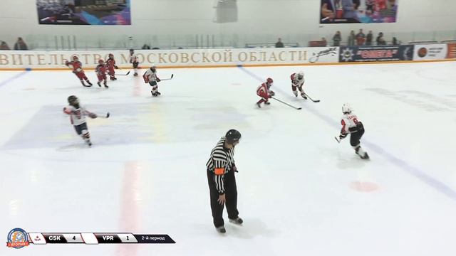 ЦСКА2 - Vipers, 2009, С.Посад, 1 ноября 2019, 12:15 смотреть онлайн