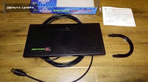 ТОП—5. Лучшие комнатные антенны для цифрового телевидения. Рейтинг 2021 года!