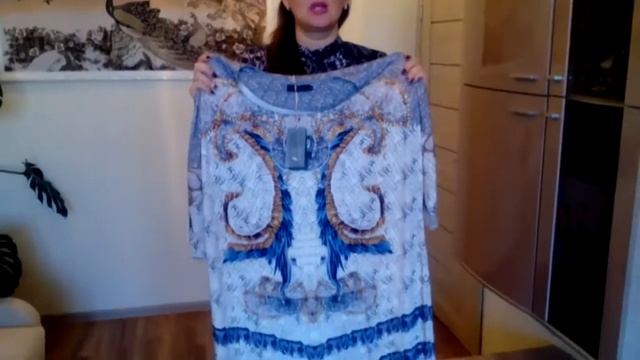 Ахмадулина для Фаберлик Блузка, юбка из бархата, платья Каталог #15 Обзор смотреть онлайн