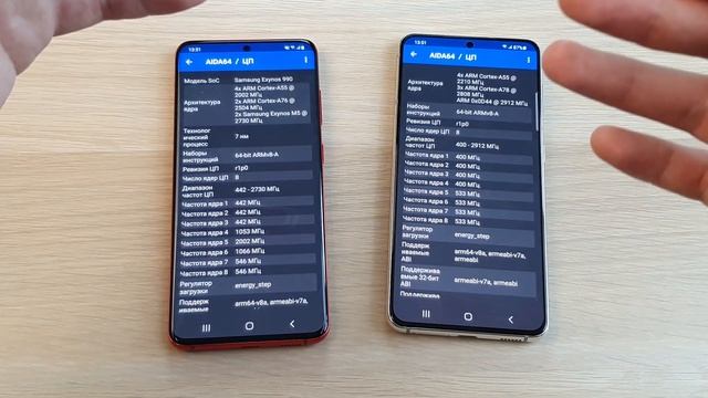 SAMSUNG GALAXY S20 VS SAMSUNG GALAXY S21 - ЧТО ИЗМЕНИЛОСЬ И КАКОЙ ТЕЛЕФОН ВЫБРАТЬ? смотреть онлайн