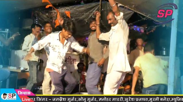 Singer Mhaveer kaka // Khatu walo Tikat // Jindrash Live // Satyam Sound System Balanagar 911640648 смотреть онлайн