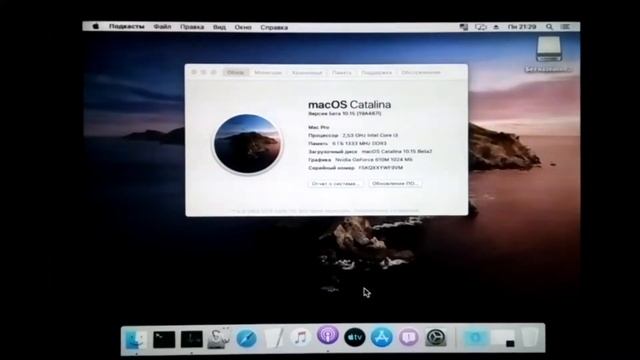macOS Catalina 10.15 Beta2.Улучшена оптимизация видео,ушли тормоза APFS смотреть онлайн