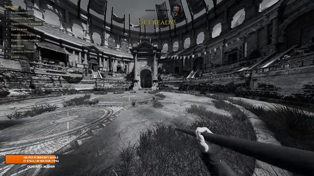 08.10.20 Mordhau | FlynnFlyTaggart смотреть онлайн