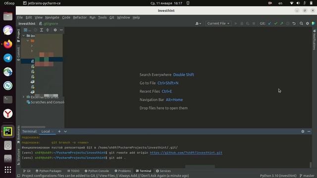 Загрузка в приватный репозиторий Github через терминал, ssh доступ ubuntu ASMR смотреть онлайн