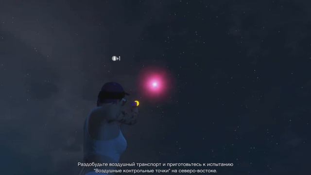 Нельзя просто так взять и не баговать #2 || Grand Theft Auto V Online смотреть онлайн