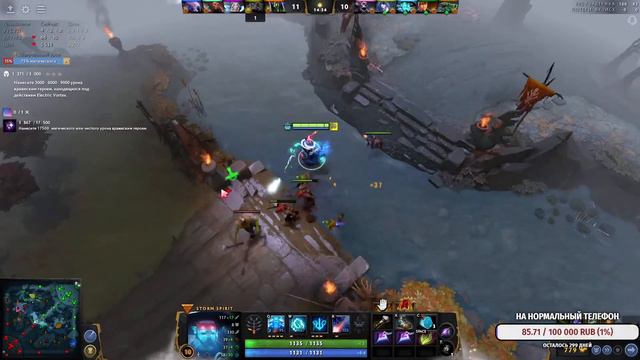 dota 2 3000 mmr самый тяжелый ранг смотреть онлайн