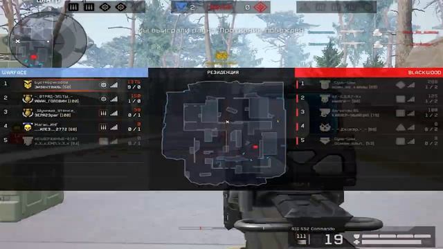 ЭТО ТОП 1 ПП ПОСЛЕ НЕРФА САРА В Варфейс! [Warface | Sig 552]! смотреть онлайн