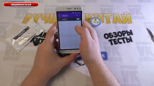 Bluetooth Наушники Q10 Отличный бас и звучание Посылка из Китая ALIEXPRESS смотреть онлайн