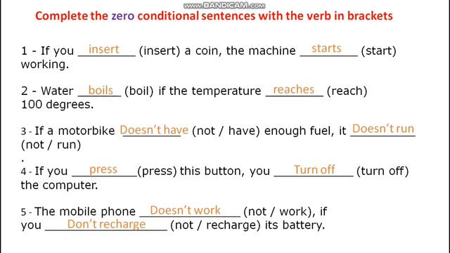 Conditional Type 0 1 2 смотреть онлайн