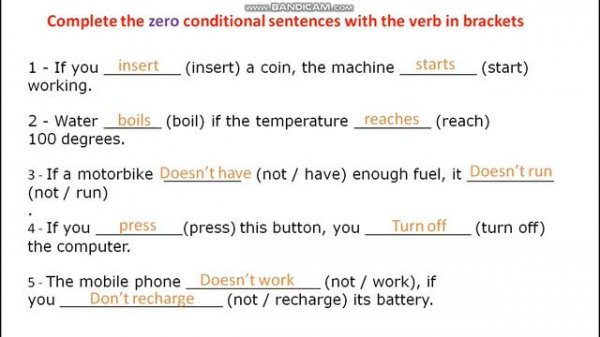 Conditional Type 0 1 2