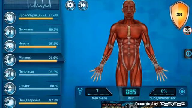 Мне лень делать название :) смотреть онлайн