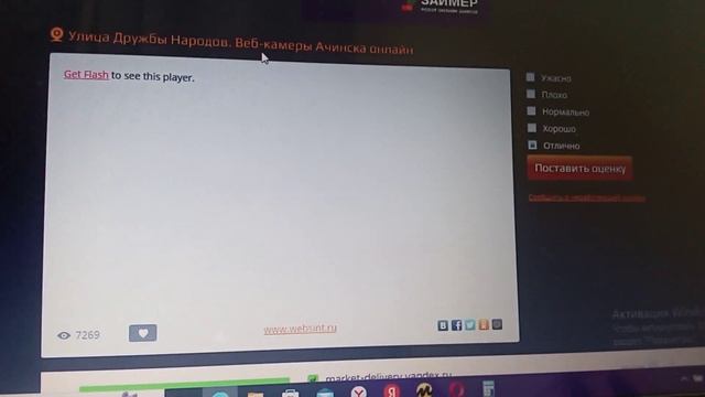 Про дизайн-код, камеры наблюдения и онлайн экскурсии по Ачинску