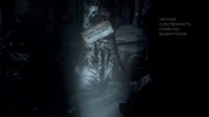 Until Dawn (Дожить до расвета) Игра] Фильм!} (Глава 1)