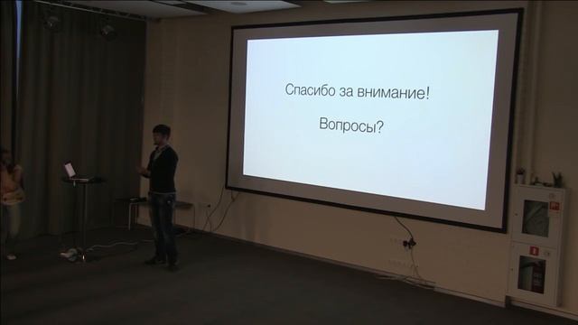 Костя Якушин, «Как писать мобильные приложения на ClojureScript», Allmax смотреть онлайн