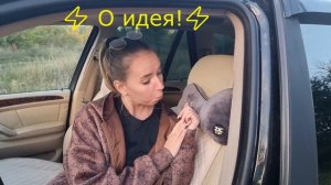 ZIC TOP 5w-30 bmw x5 e53