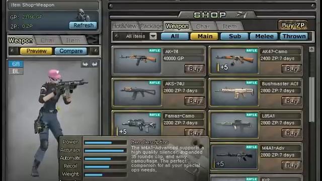 Штурмовые винтовки EU смотреть онлайн