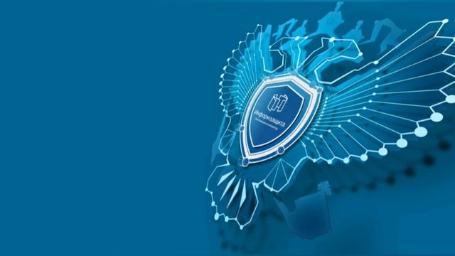 Проверьте, не следят ли за вами через месенджеры и соцсети. смотреть онлайн