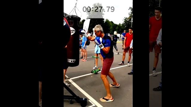 Большой праздник в Лужниках 2020! ДЕНЬ ФИЗКУЛЬТУРНИКА! смотреть онлайн