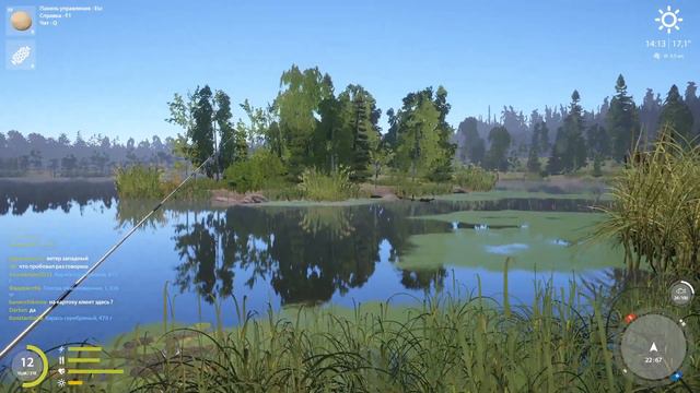 Russian Fishing 4 снова Дядя Саша ловит на подарки "Русская Рыбалка" смотреть онлайн