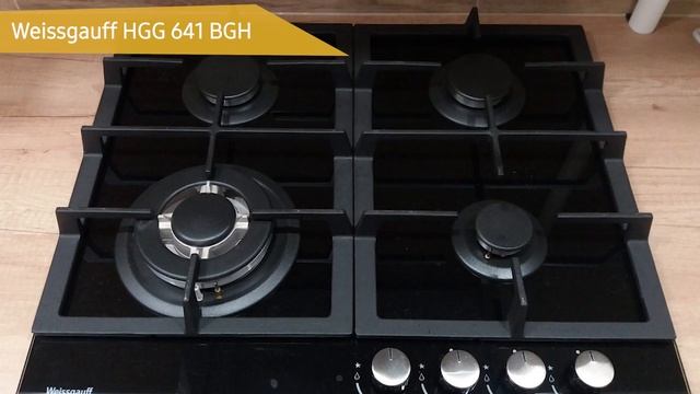 Газовая варочная панель Weissgauff HGG 641 BGH